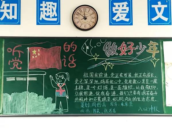 微信图片_20190908090918.jpg 微信图片_20190908090918.jpg