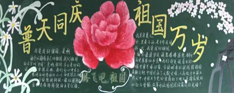 微信图片_20190908090927.jpg 微信图片_20190908090927.jpg