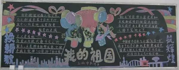 微信图片_20190908090929.jpg 微信图片_20190908090929.jpg