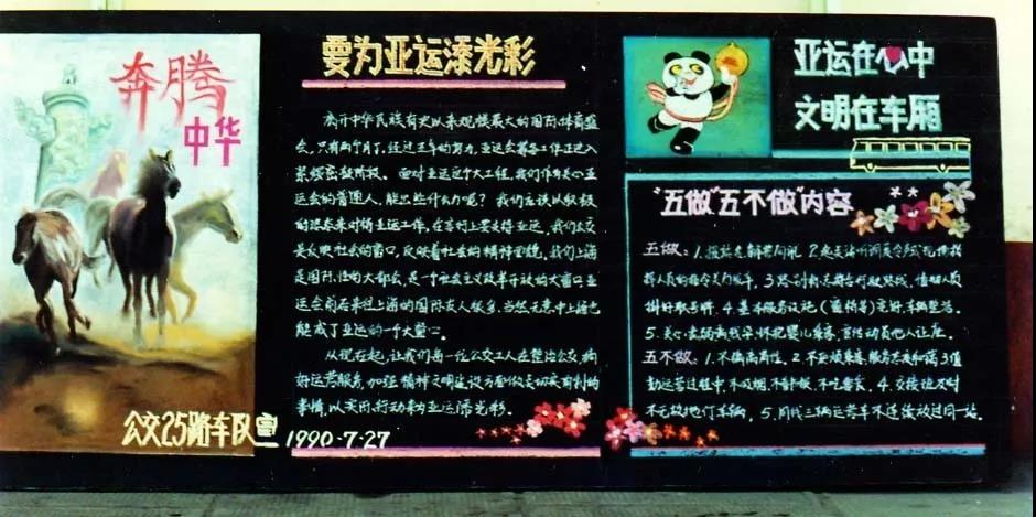 微信图片_20190908090932.jpg 微信图片_20190908090932.jpg