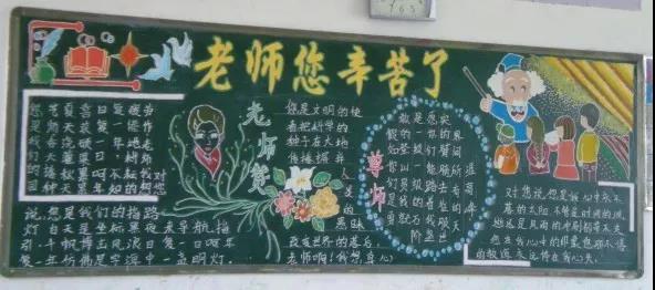 微信图片_20190908090940.jpg 微信图片_20190908090940.jpg