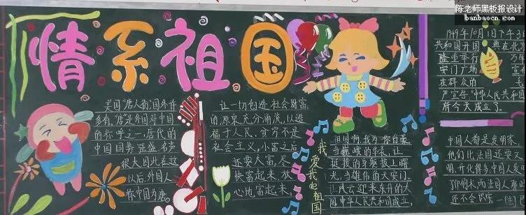 微信图片_20190908090943.jpg 微信图片_20190908090943.jpg