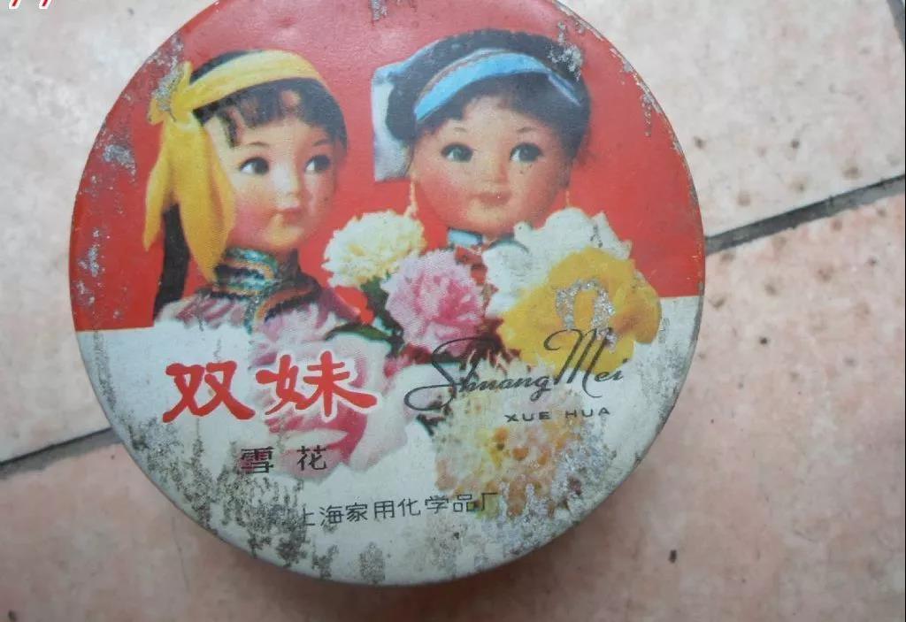 微信图片_20190908091006.jpg 微信图片_20190908091006.jpg