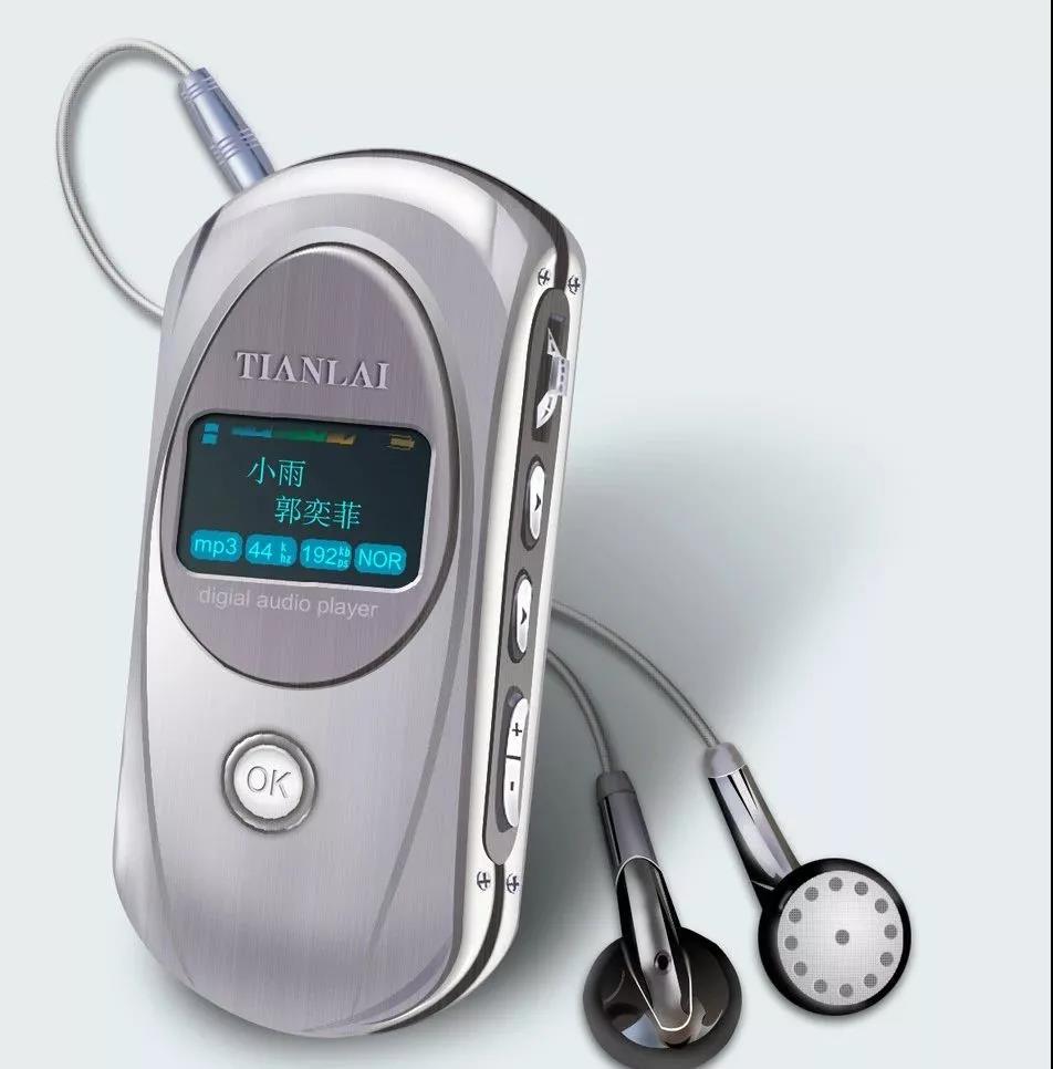 微信图片_20190908091028.jpg 微信图片_20190908091028.jpg