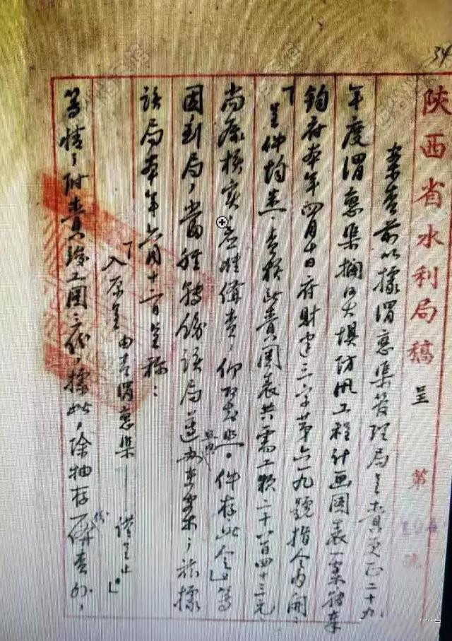 0078cE8tly4g780t7putfj30hs0p7dje.jpg 0078cE8tly4g780t7putfj30hs0p7dje.jpg