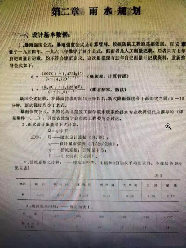 0078cE8tly4g780t7stc3j30hs0npjti.jpg 0078cE8tly4g780t7stc3j30hs0npjti.jpg