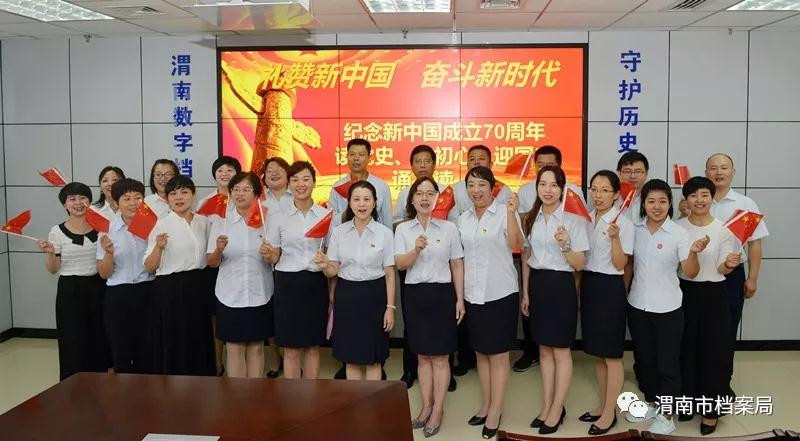 微信图片_20190930163330.jpg 微信图片_20190930163330.jpg