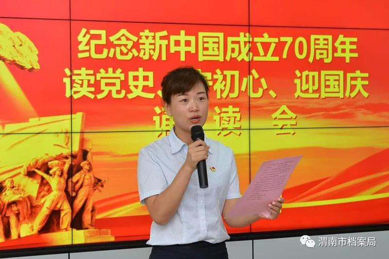 微信图片_20190930163335.jpg 微信图片_20190930163335.jpg