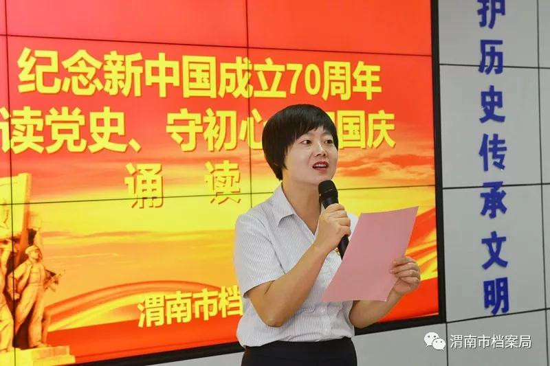 微信图片_20190930163341.jpg 微信图片_20190930163341.jpg