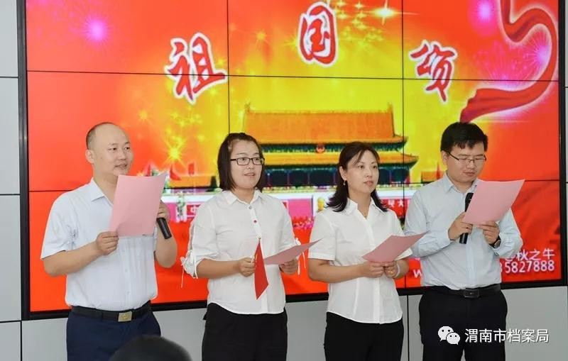 微信图片_20190930163338.jpg 微信图片_20190930163338.jpg