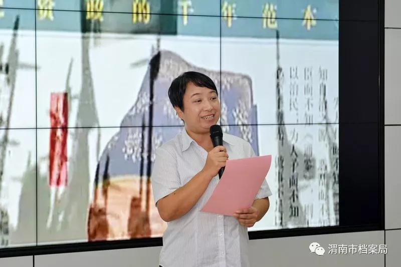 微信图片_20190930163345.jpg 微信图片_20190930163345.jpg