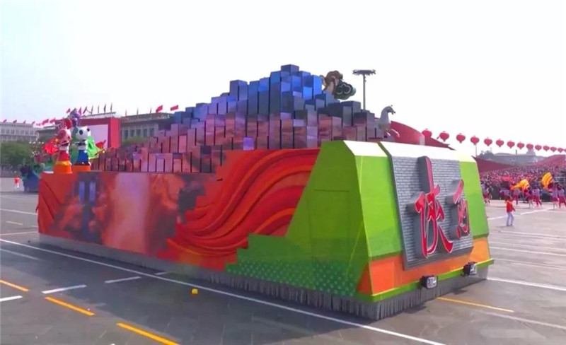 微信图片_20191006110343.jpg 微信图片_20191006110343.jpg