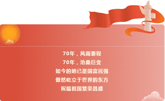 微信图片_20191008104754.png 微信图片_20191008104754.png