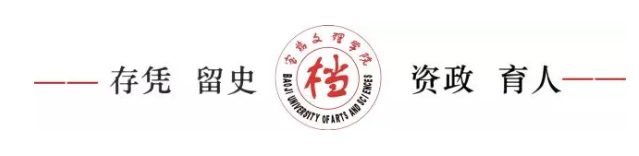 微信图片_20191017100947.png 微信图片_20191017100947.png