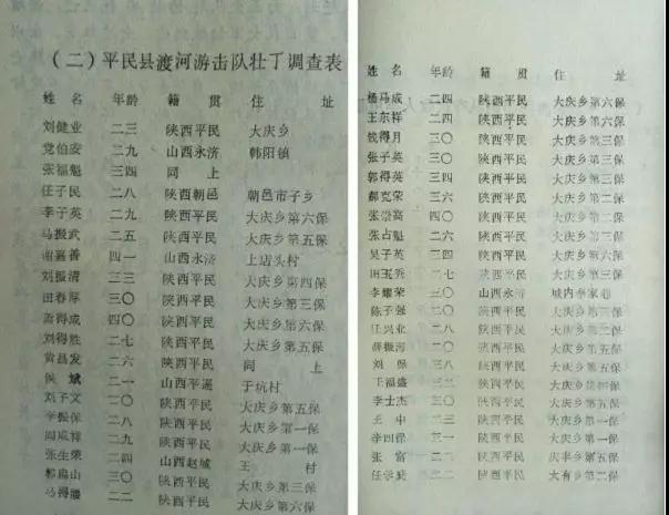 微信图片_20191017163708.jpg 微信图片_20191017163708.jpg