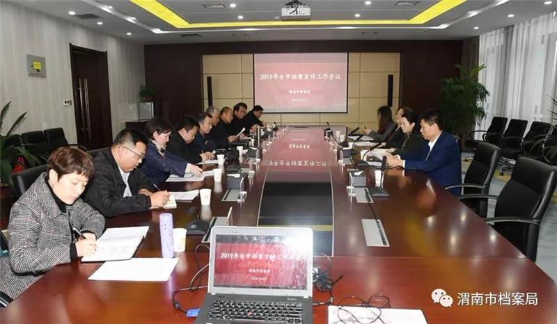 微信图片_20191025181856.jpg 微信图片_20191025181856.jpg