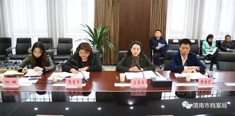 微信图片_20191025181903.jpg 微信图片_20191025181903.jpg