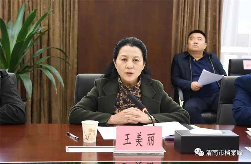 微信图片_20191025181906.jpg 微信图片_20191025181906.jpg