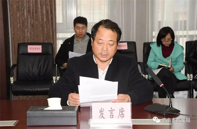 微信图片_20191025181910.jpg 微信图片_20191025181910.jpg