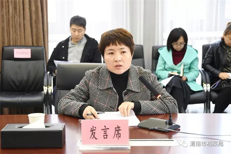 微信图片_20191025181912.jpg 微信图片_20191025181912.jpg