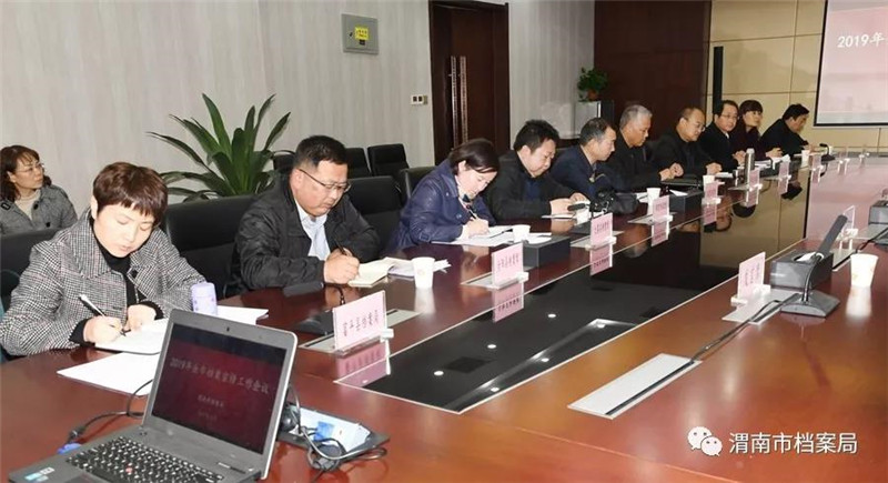 微信图片_20191025181915.jpg 微信图片_20191025181915.jpg