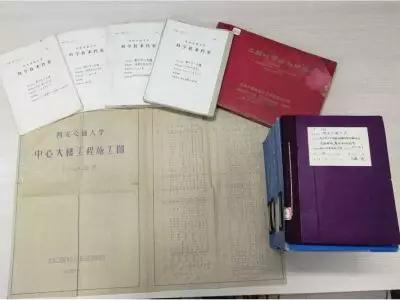 微信图片_20191028145823.jpg 微信图片_20191028145823.jpg