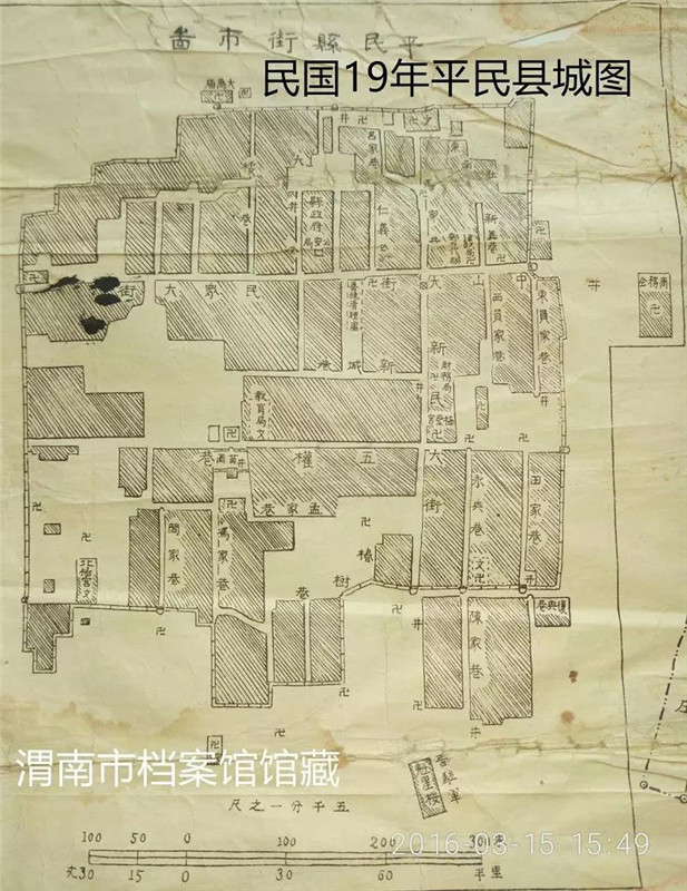 微信图片_20191103085811.jpg 微信图片_20191103085811.jpg