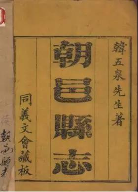 微信图片_20191109130631.jpg 微信图片_20191109130631.jpg