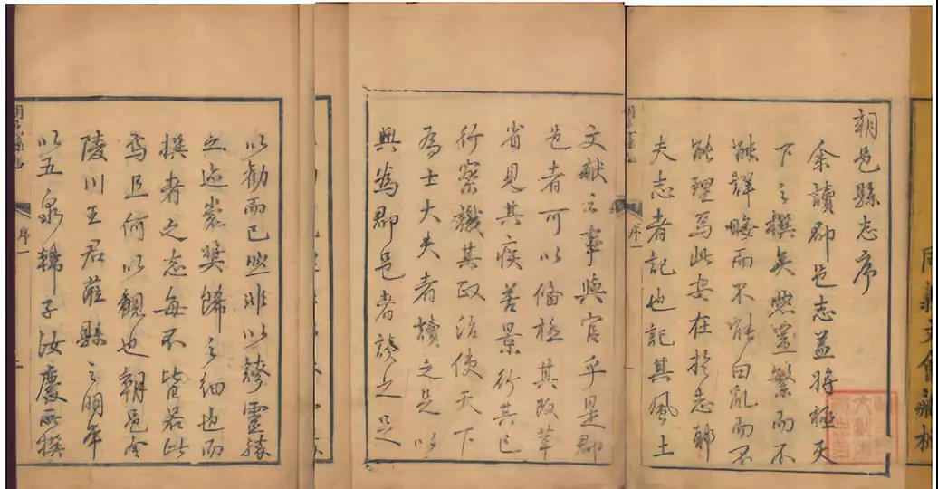 微信图片_20191109130640.jpg 微信图片_20191109130640.jpg