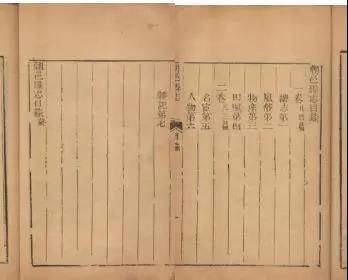 微信图片_20191109130643.jpg 微信图片_20191109130643.jpg