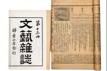 微信图片_20191111100131.jpg 微信图片_20191111100131.jpg