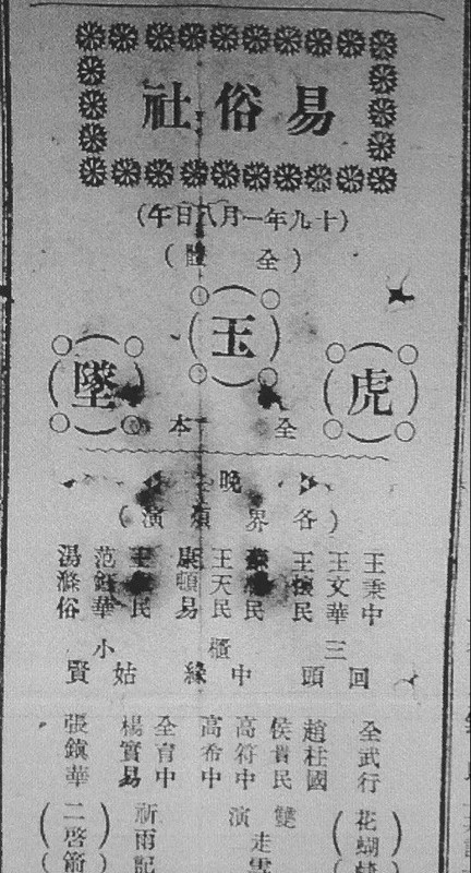 微信图片_20191111100138.jpg 微信图片_20191111100138.jpg