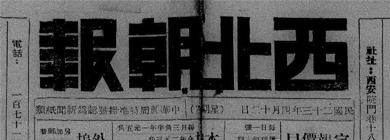 微信图片_20191111100135.jpg 微信图片_20191111100135.jpg