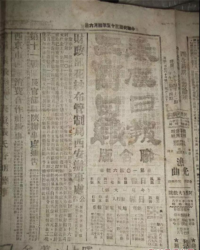 微信图片_20191111100142.jpg 微信图片_20191111100142.jpg