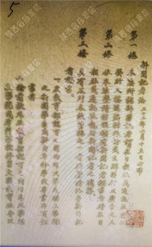 微信图片_20191111100149.jpg 微信图片_20191111100149.jpg