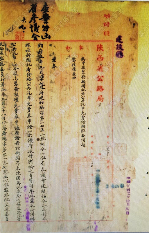 微信图片_20191111100152.jpg 微信图片_20191111100152.jpg