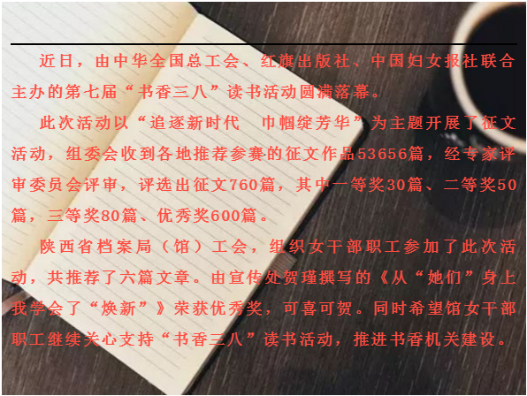 微信图片_20191114165043.png