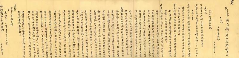 微信图片_20191117111459.jpg 微信图片_20191117111459.jpg