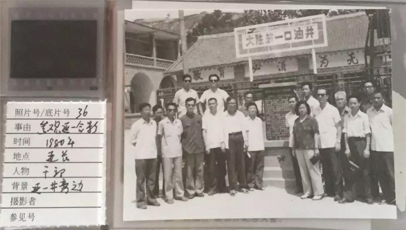 微信图片_20191117111504.jpg 微信图片_20191117111504.jpg