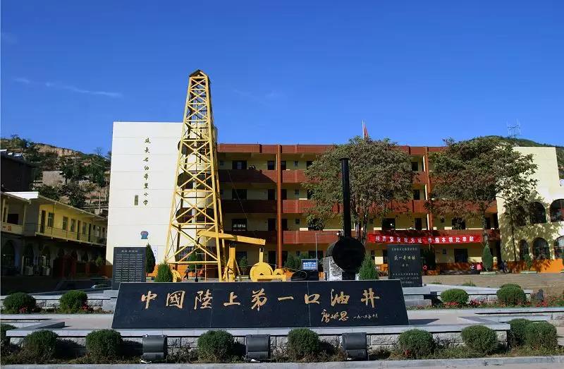 微信图片_20191117111507.jpg 微信图片_20191117111507.jpg