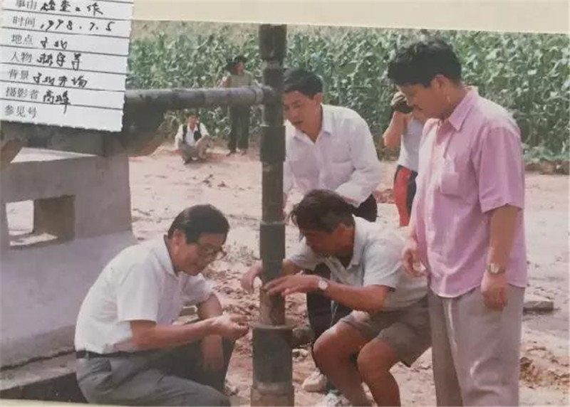 微信图片_20191117111532.jpg 微信图片_20191117111532.jpg