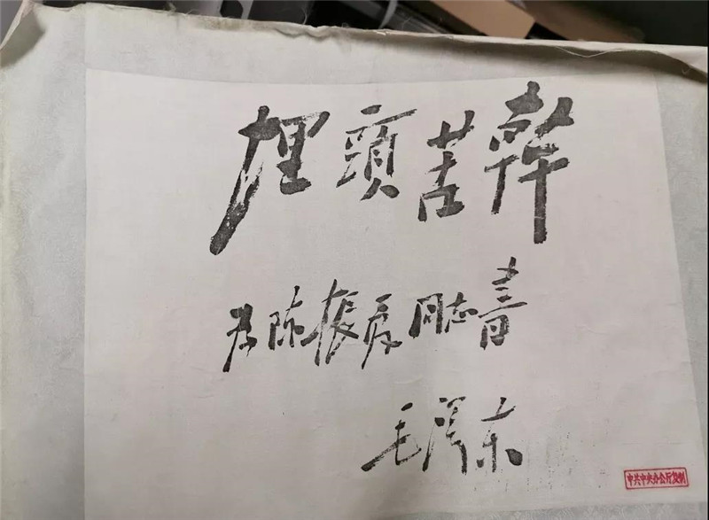 微信图片_20191117111534.jpg 微信图片_20191117111534.jpg