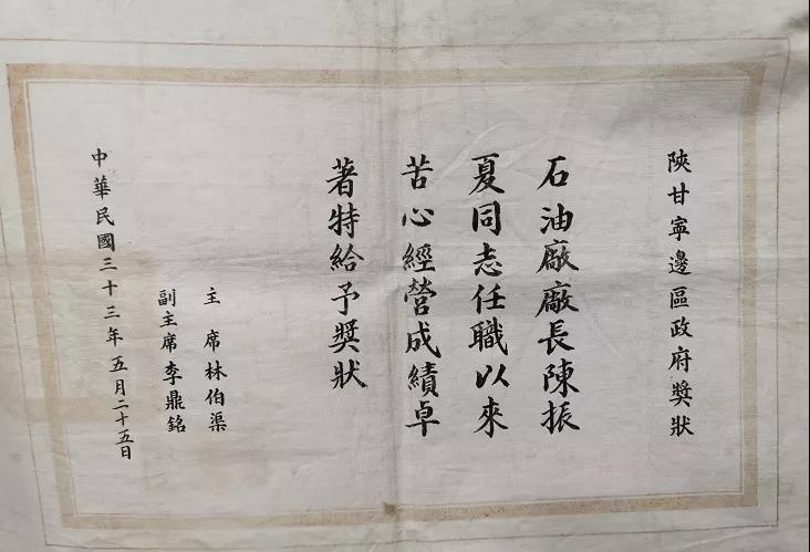 微信图片_20191117111539.jpg 微信图片_20191117111539.jpg