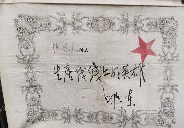 微信图片_20191117111537.jpg 微信图片_20191117111537.jpg