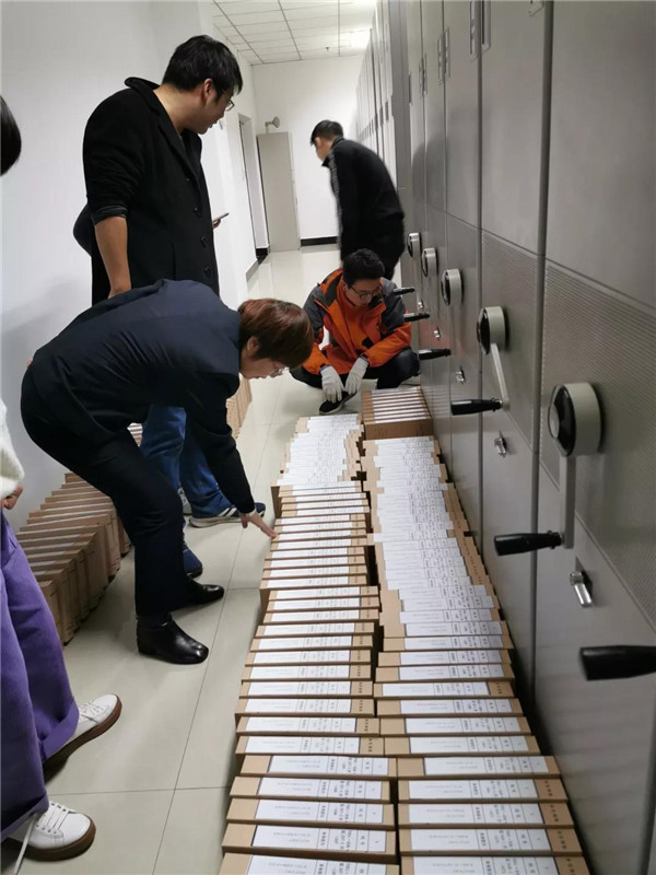 微信图片_20191117111610.jpg 微信图片_20191117111610.jpg