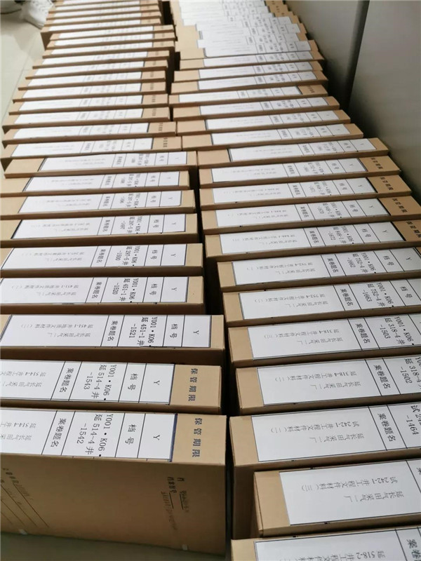 微信图片_20191117111615.jpg 微信图片_20191117111615.jpg