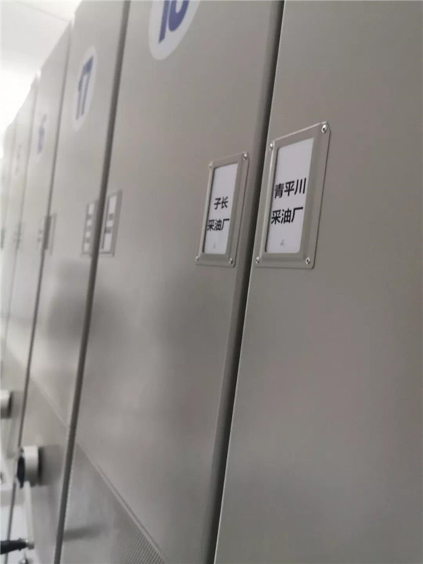 微信图片_20191117111618.jpg 微信图片_20191117111618.jpg