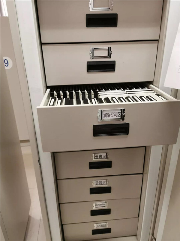 微信图片_20191117111626.jpg 微信图片_20191117111626.jpg