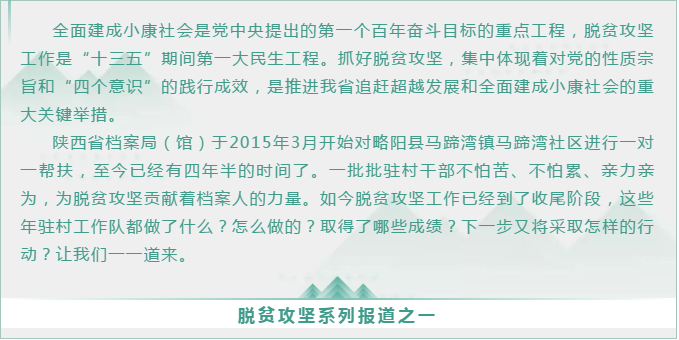 微信图片_20191126150313.png