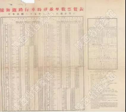 微信图片_20191215112355.jpg 微信图片_20191215112355.jpg